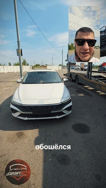 😱 Сколько реально стоит Hyundai Elantra из Китая под ключ? Цена удивит! Эланта из КНР в 2026 году