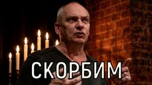 Умер актер Дмитрий Поднозов. Место прощания уже известно.