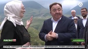 Башенный комплекс «Фуртоуг» открылся после реставрации в Ингушетии