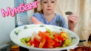 21. 07  26  #mukbangtatyanaeats #еда покушаем всем приятного аппетита 😋
