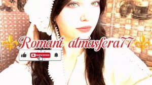 👑🕊️Новая⚜️2026⚜️ Цыганская Песня🕊️👑🎤💫Для Души💗ашунэнти🎵пэ зорэс👍🛎️