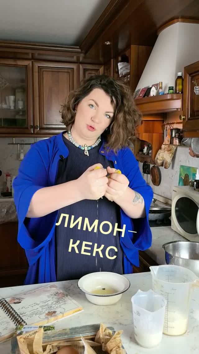 Для экспертов