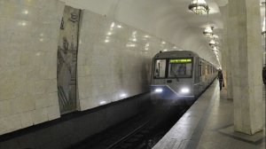 На станции Чертановская посадки нет ! Поезд следует в депо Чертаново .