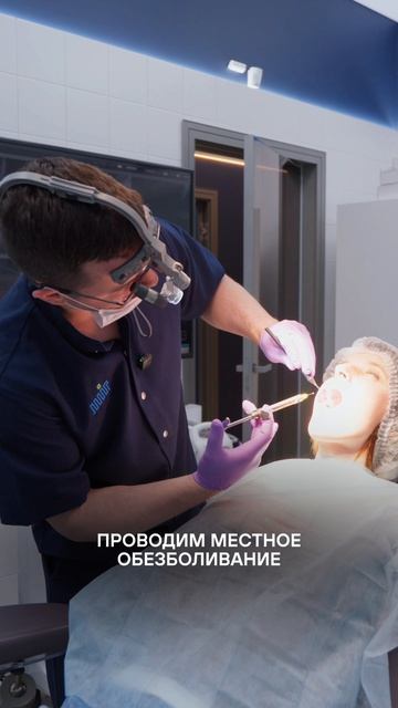 Как проходит имплантация в одной из лучших передовых стоматологий России