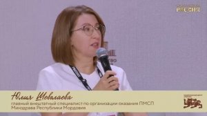 Как сохранить здоровье на долгие годы