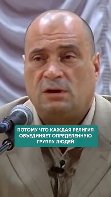 ПОЧЕМУ МИР СХОДИТ С УМА? ПРОГНОЗ, ОТ КОТОРОГО СТРАШНО #пророчество #Христос