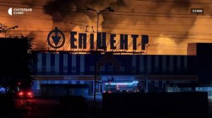 торговый центр в Сумах