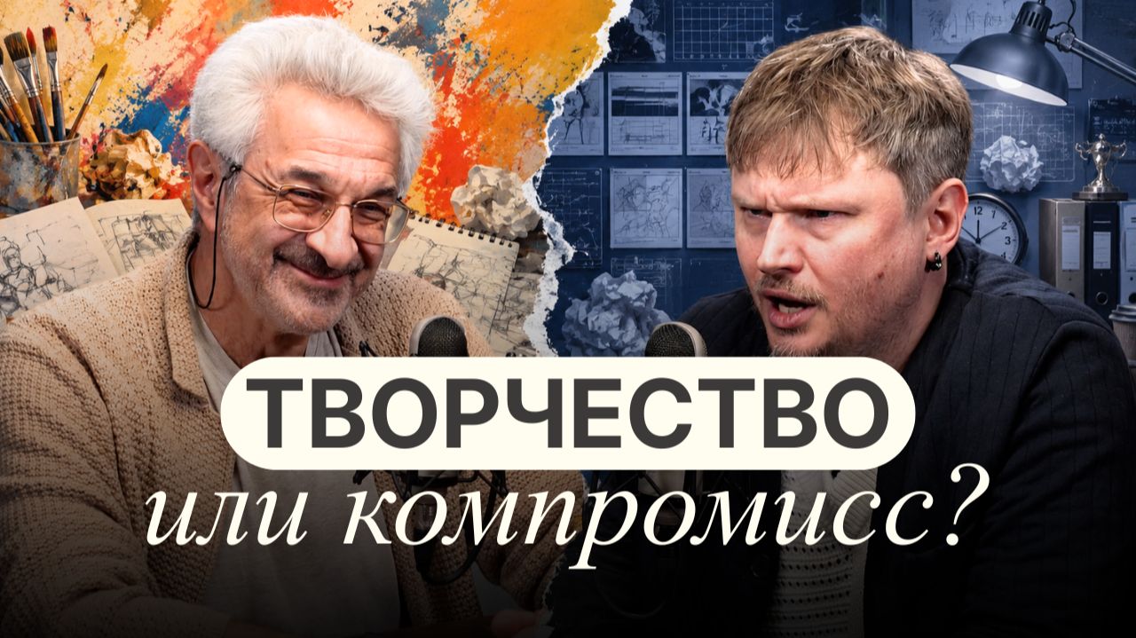 Выпуски