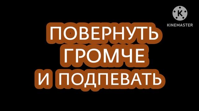 Реклама Timosha Rm 21.07.2026 Берите кто хочет для эфира