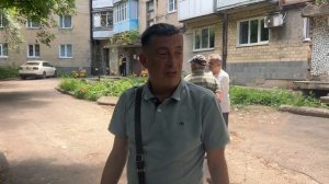 Донецк. Микрорайон 1-я Площадка