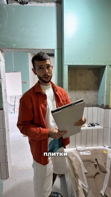 Показываем процесс создания классных полочек в ванной