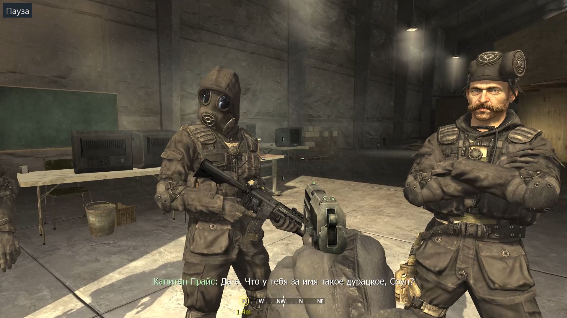 Call of Duty 4 - Modern Warfare