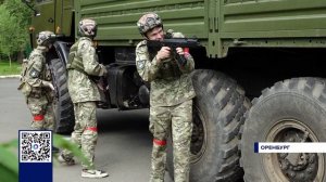 «ЗАРНИЦА 2.0» ОКРУЖНОЙ ЭТАП