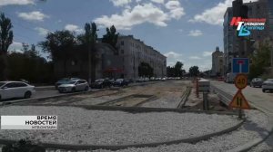 В Волгограде ул. Профсоюзная обретает новый облик