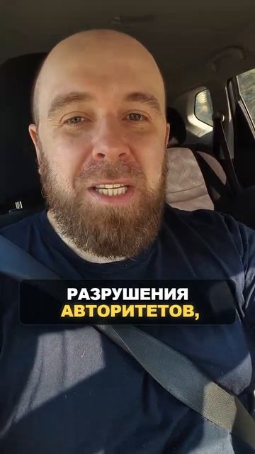 Как перестать зависеть от чужого мнения Как перестать зависеть от чужого мнения