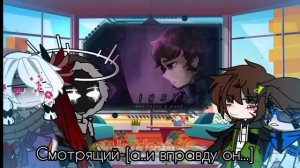 Реакция на Ло и Рому 2#гачареакция #gacha #animeart #гача #реакция #гачареакция #лололошка #рома