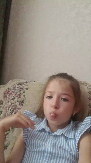 ьраьп