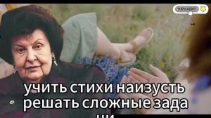 ЕСЛИ ПРОСЫПАЕТЕСЬ С 3 До 5 УТРА — Сделайте ЭТО, и ПОЛУЧИТЕ ВСЁ ЧТО ХОТИТЕ!