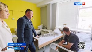 Александр Шуваев оценил развитие социальной инфраструктуры в Чернянском округе
