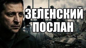 💥Утренний выпуск новостей 21.07.26
