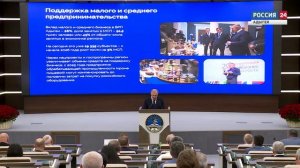 Отчет Главы Республики Адыгея о результатах деятельности Кабинета Министров РА в 2025 году