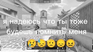 Рома.......🥀