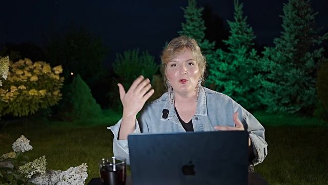Открытый вебинар Карины Пантелеевой «Человек будущего» 20 июля 20:00 мск смотреть онлайн
