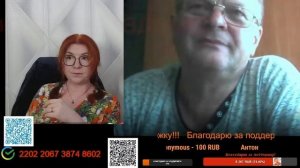 Коррупция проникла на все уровни власти.🙏💪✌