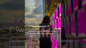 Новая песня 2026  Эльбрус джанмирзоева  ❤️🩹 для души