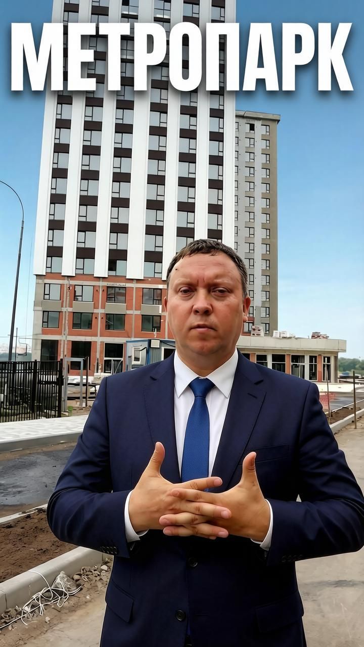Недвижимость Рязани