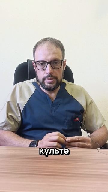 ❓👀На чем держатся яичники после удаления матки?