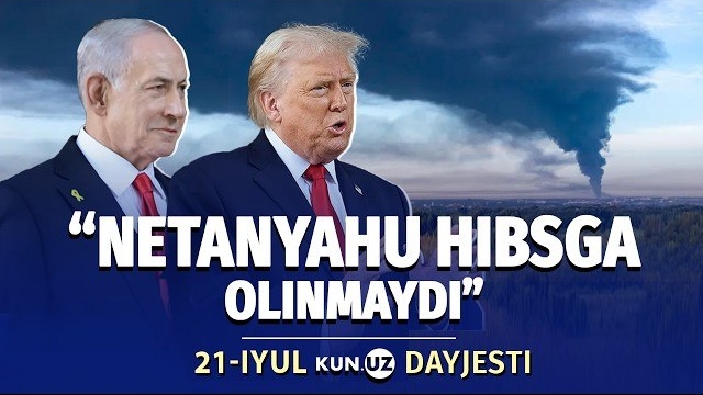 🍿 Husiylar dengiz qamalini eʼlon qildi, Yaponiyada yadroviy daʼvo – kun dayjesti смотреть онлайн
