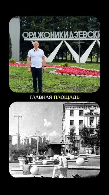70 лет как этого города нет на карте смотреть онлайн