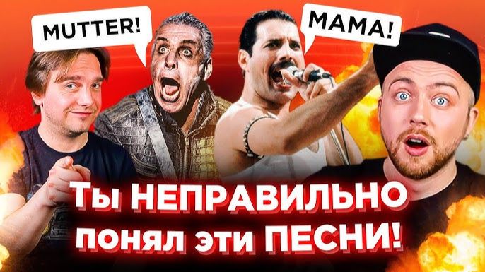 ЛОНГПЛЕЙ +