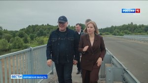 Губернатор Александр Соколов с рабочим визитом посетил Верхнекамский муниципальный округ