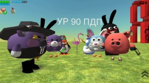90 ПОДПИСЧИКОВ У МЕНЯ НА КАНАЛЕ! УРООО! СПАСИБО ЗА 90 ПДП!