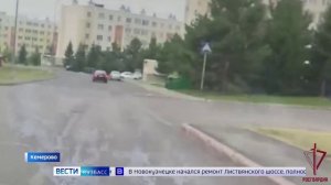 Сводка происшествий по Кузбассу за 21.07.2026