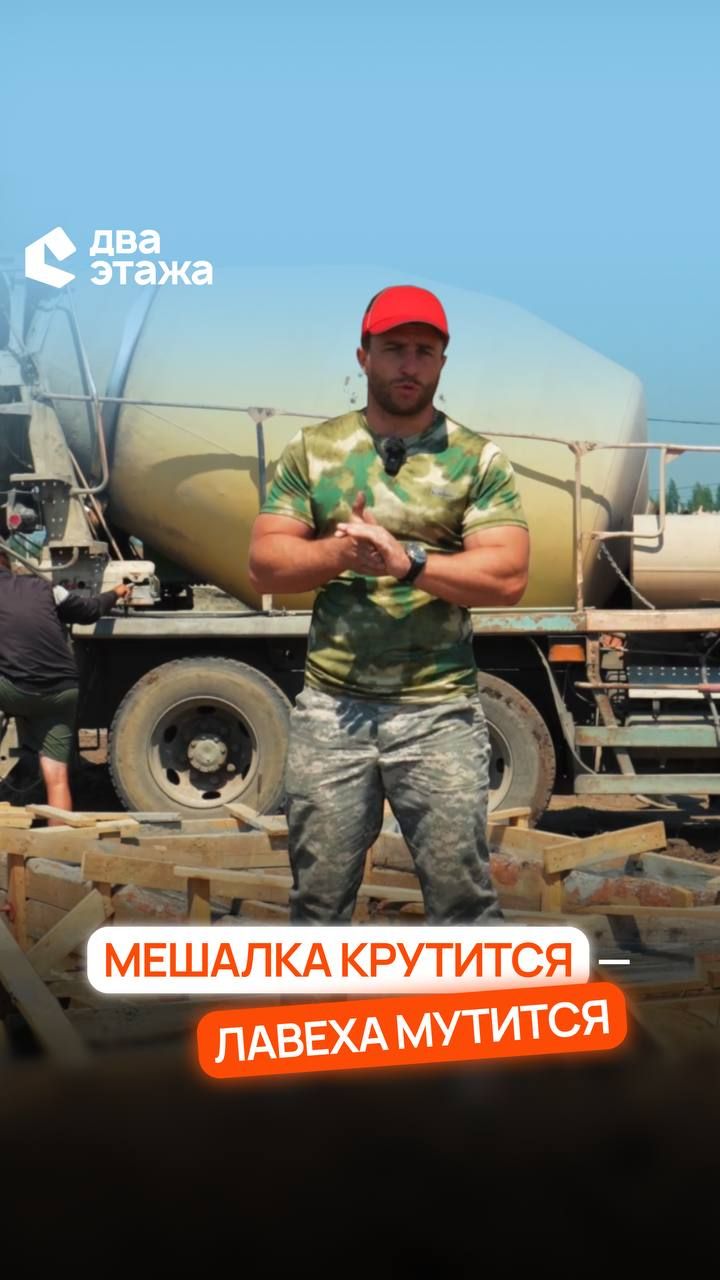 Не ведитесь на низкую цену! Проверено: заплатите вдвое больше 😒