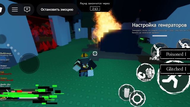 игра за билдера
ᴘ.s я проиграла смотреть онлайн