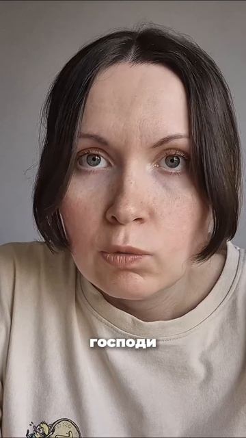 Человек подал на нас В СУД за свои фантазии 😱😳