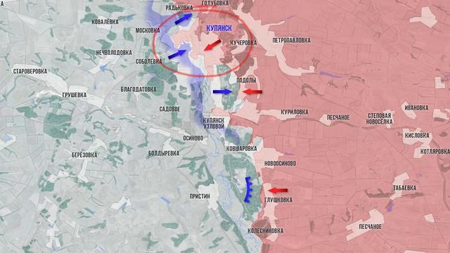 Фронтовая сводка 21 июля 2026 смотреть онлайн
