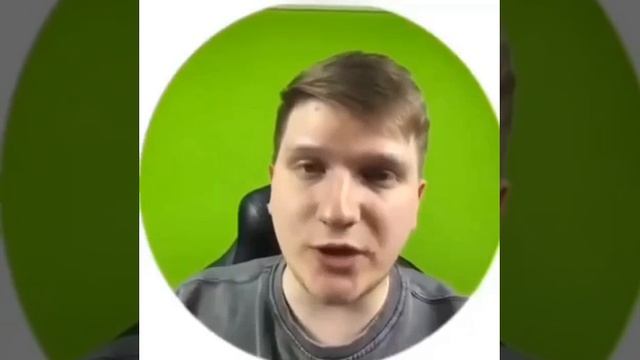 Что то личное Что то личное