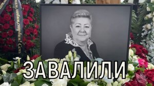 Не в одну могилу. Вот почему жену Маслякова похоронили на Троекуровском а не на Новодевичьем кладбищ