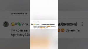 читаю свои старые каментарии