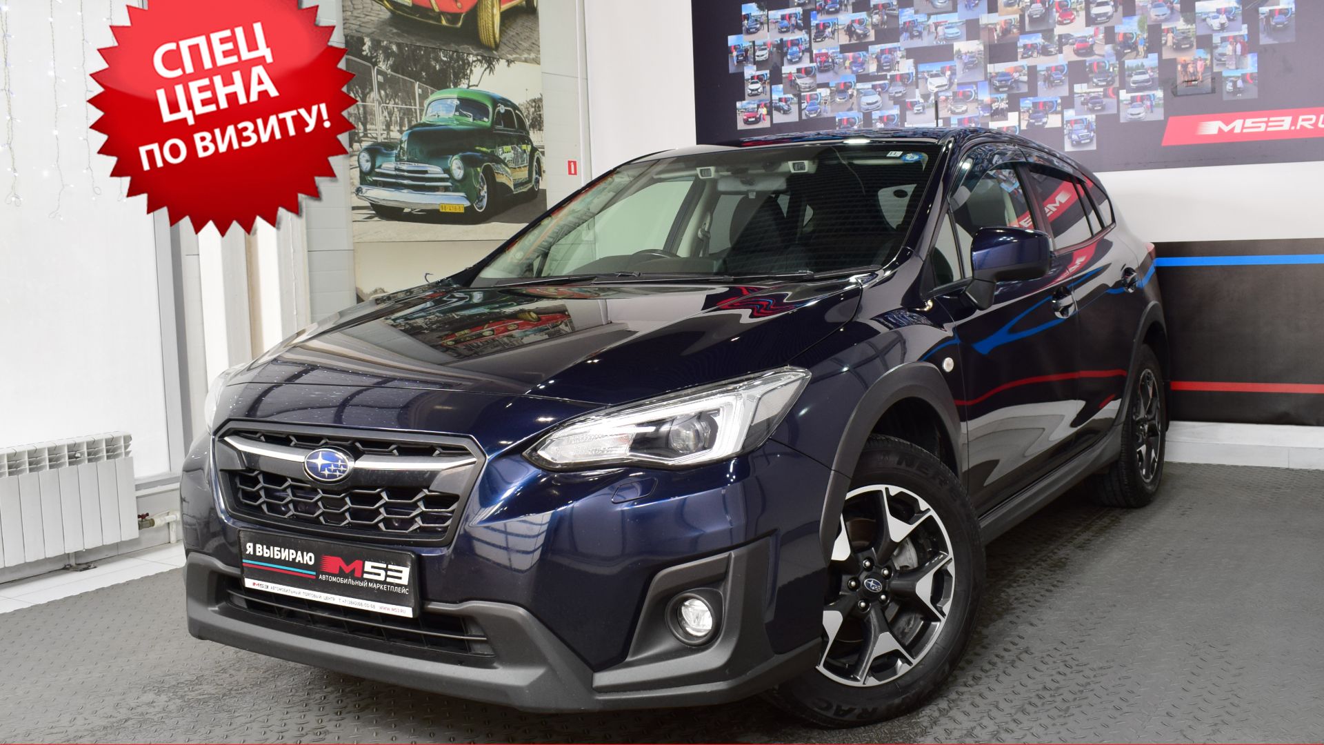 Subaru XV II, 2020 55887
