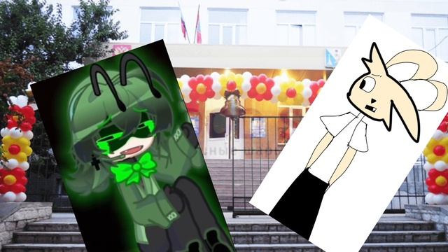 капец я это долго монтировпла но это рил 1 сентября смотреть онлайн
