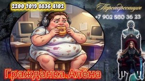 КОМНАТНЫЕ СОТРУДНИКИ БАНКА )ДИАЛОГИ С КОЛЛЕКТОРАМИ