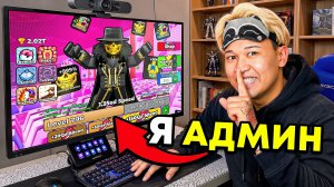 🤯НАЧАЛ С НУЛЯ, но на АДМИН СЕРВЕРЕ В +1 KEYBOARD ESCAPE В РОБЛОКС!