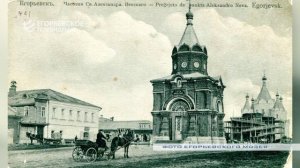 Как появились названия улиц Егорьевска и его достопримечательности, расскажет краеведческий лекторий