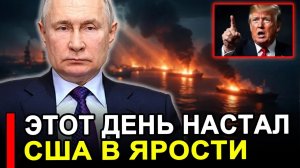 Ранее утро 21 Июля.. ЭТО КОНЕЦ! Одесса перестала существовать как порт — Цифры шокируют